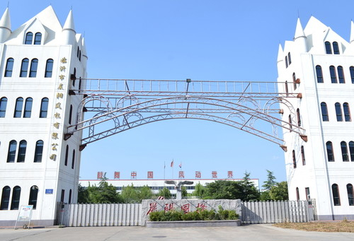 廣東百善申請高強度螺紋鋼生產加工工藝，能夠實現高強度螺紋鋼的穩定生產:螺紋鋼